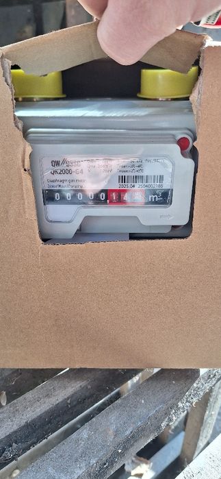 Счетчик газовый G4