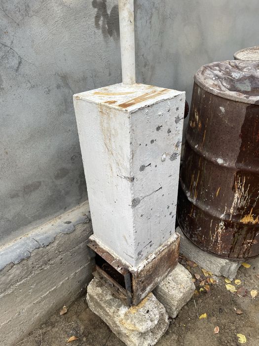 Бу котел сатылады