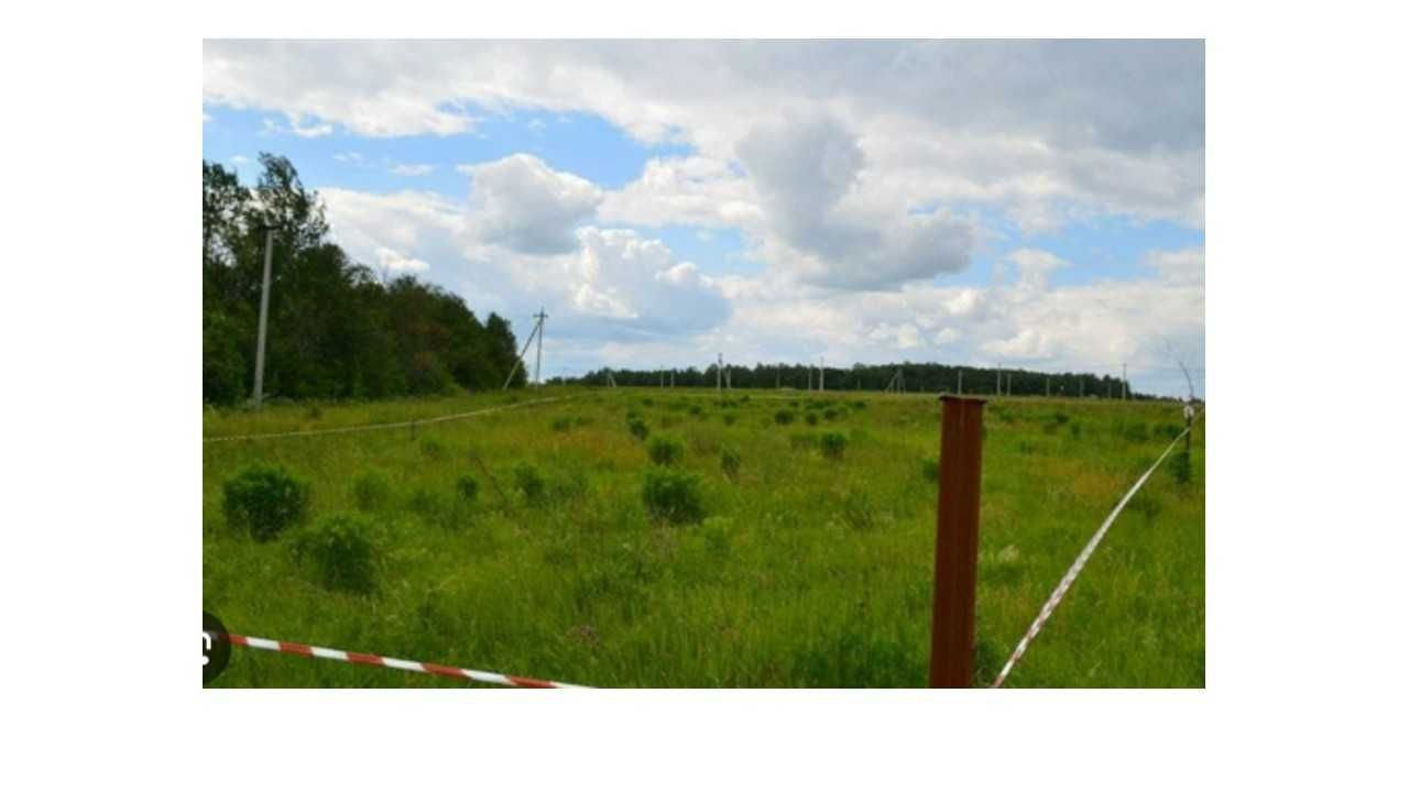 Янгибазар Барданкуль Рохат пости Янги Тошкент 4 сотих ер сотилади