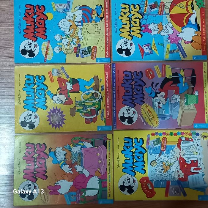 Мики Маус  различни комикси