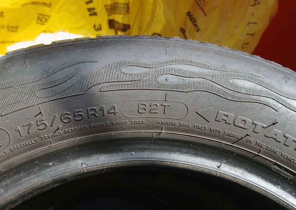 BF Goodrich 175/65R14 G-GRIP - летни гуми 4бр.