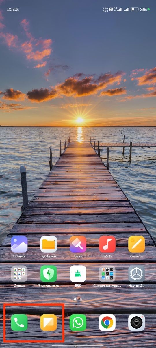 Xiaomi 13 lite 8/256gb