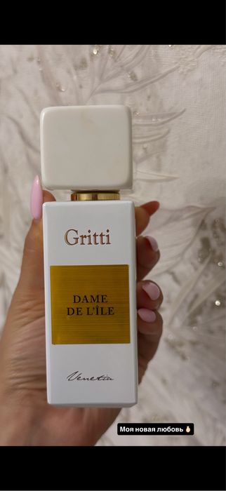 Парфюм Gritti Dame De Lile