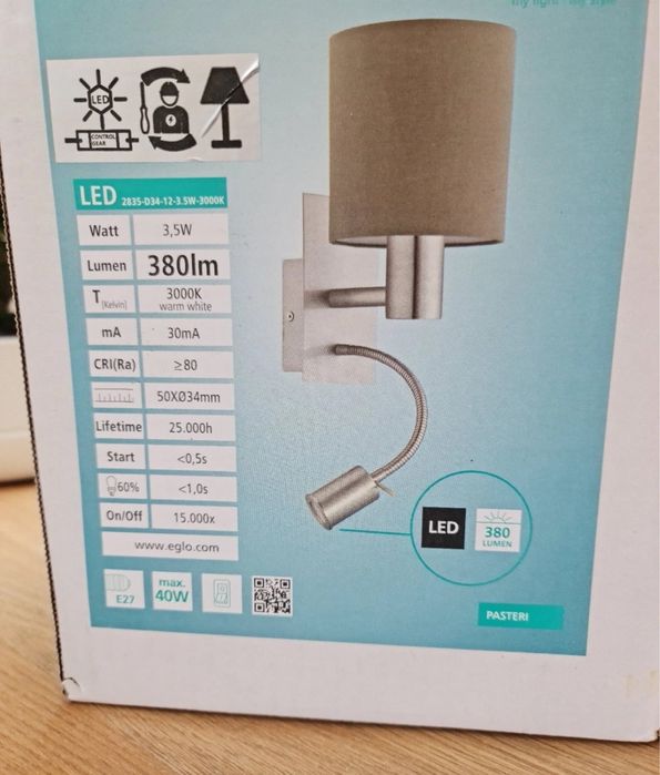 EGLO Pasteri Аплик - Модерна нощна лампа