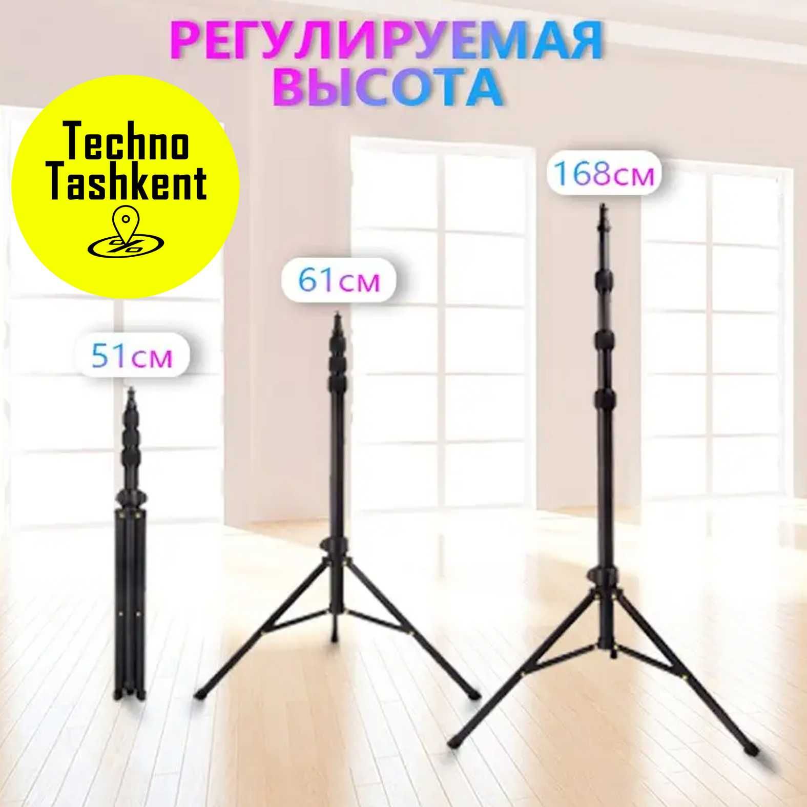 Штатив тренога напольный для телефона, фотоаппарата, камеры Jmary MT45