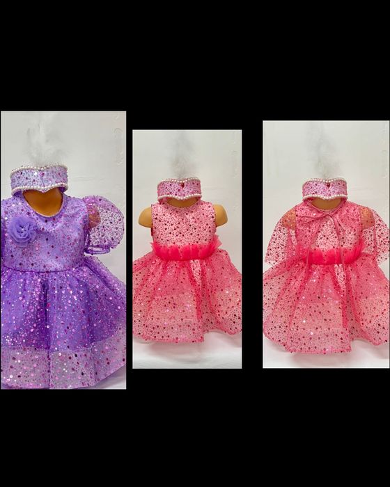 Детский көйлектер