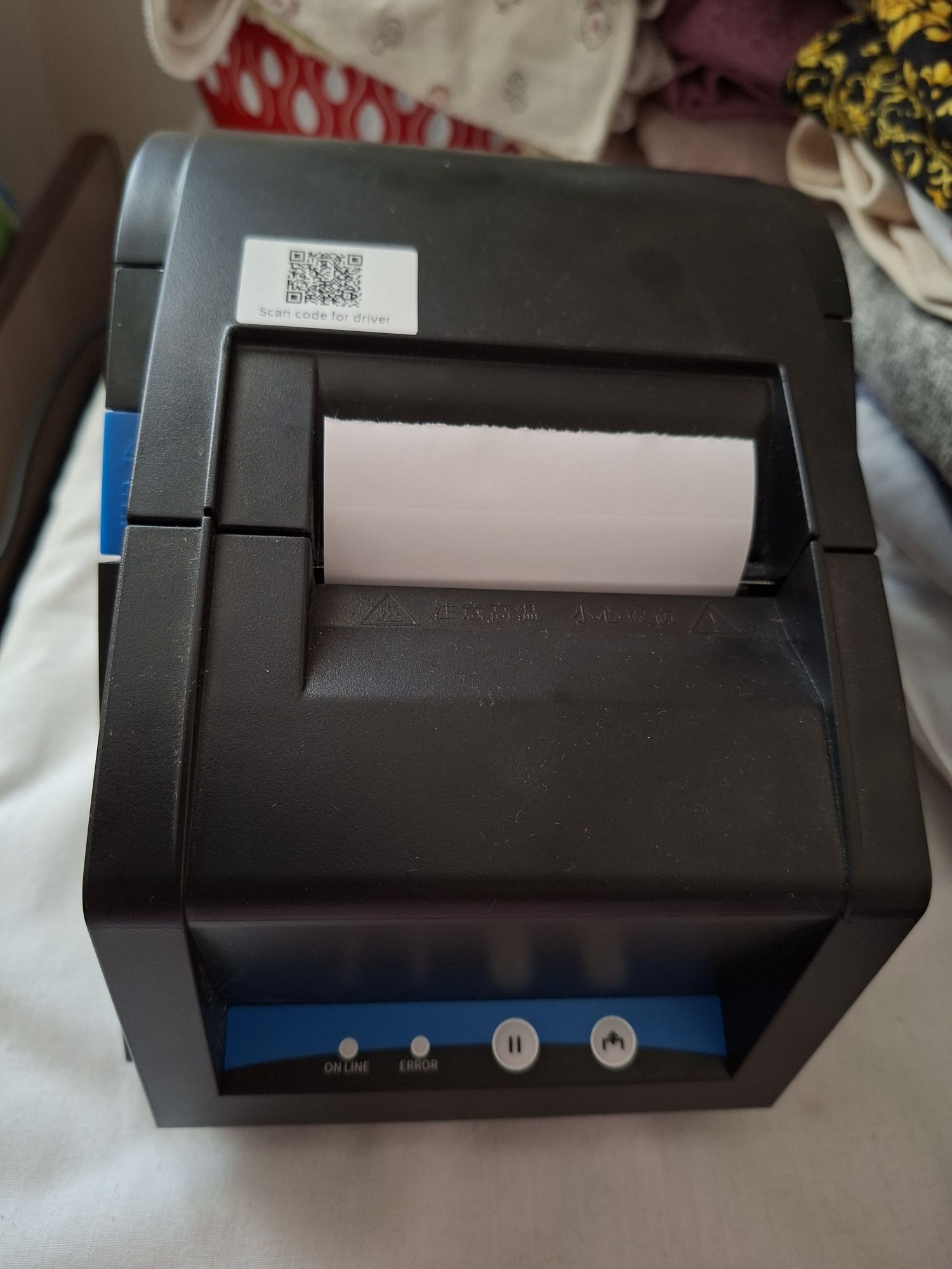Printer chek chiqazish uchun