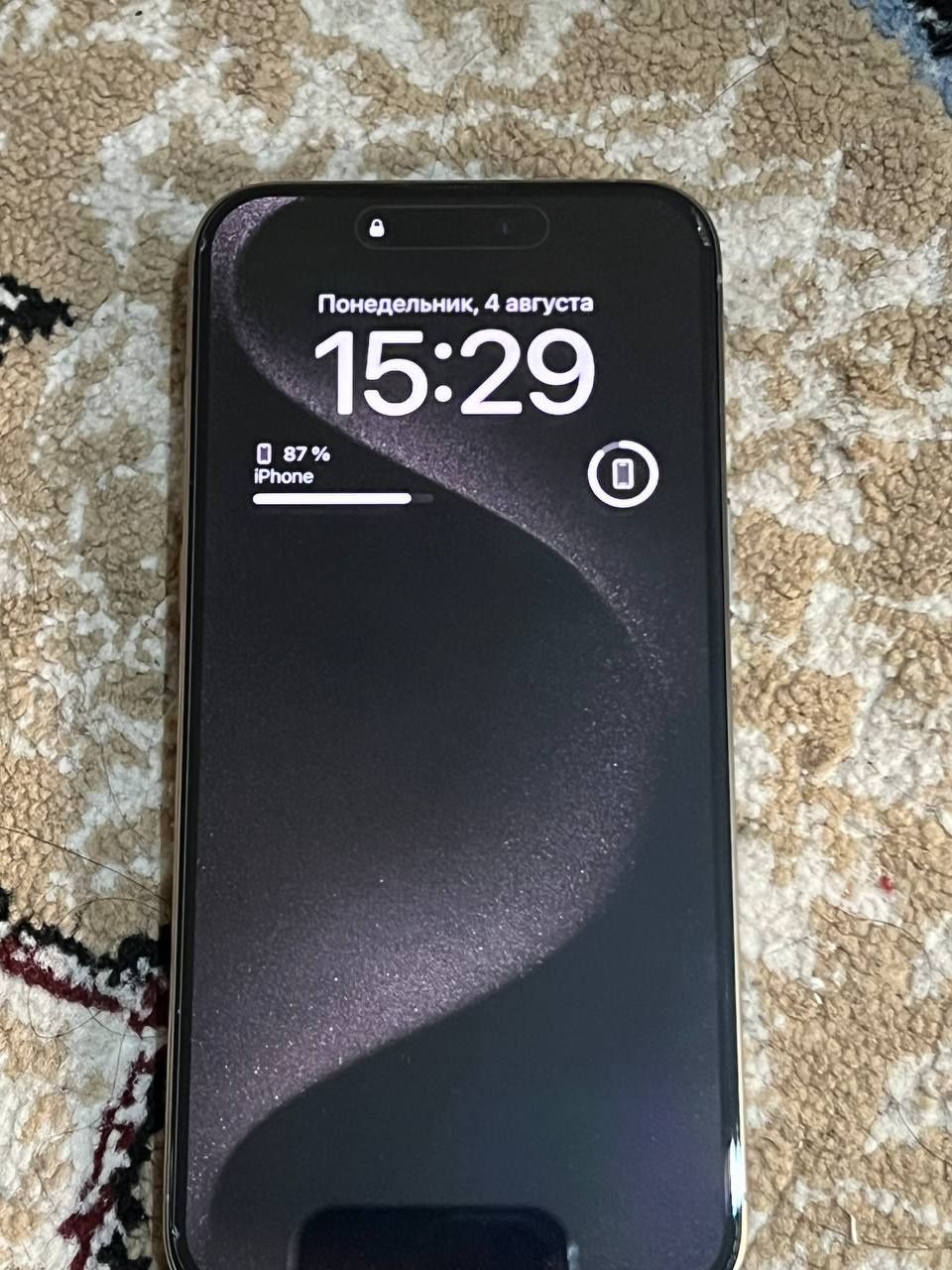 iPhone 15 pro max