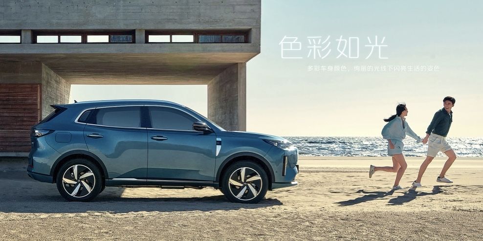 Changan nevo q05 gibrid 60км