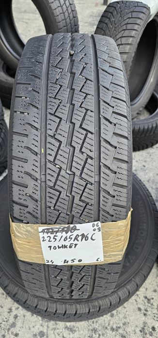 225 65 R 16 C Tomket iarna