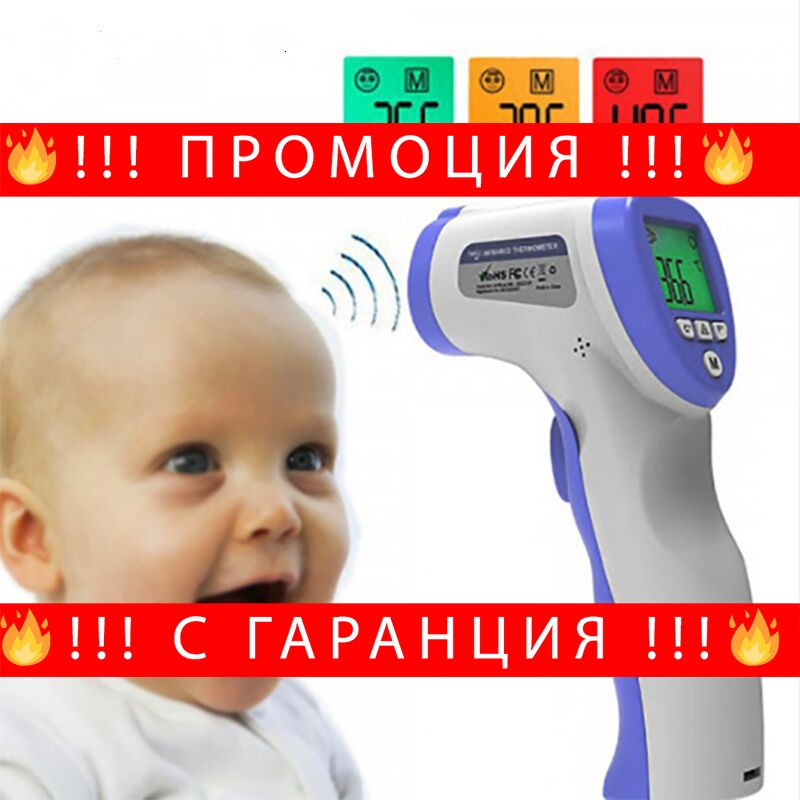 Многофункционален накрайник, адаптер за кран на –FaucetAdapter