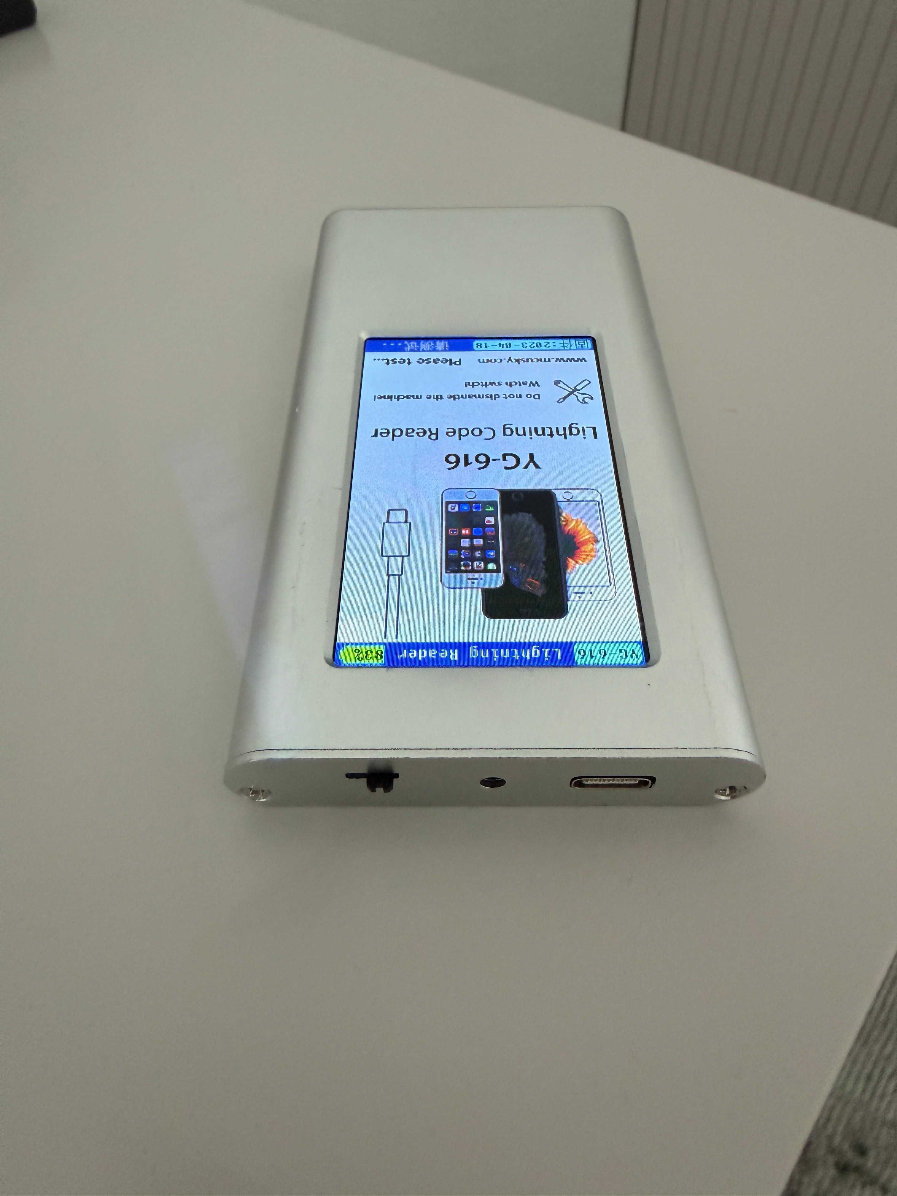 YG-616 Lightning Code Reader
