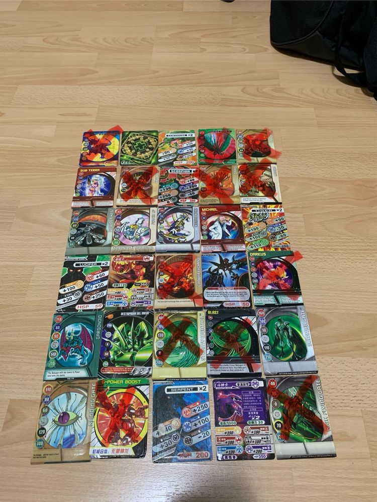 Bakugan Метални Карти