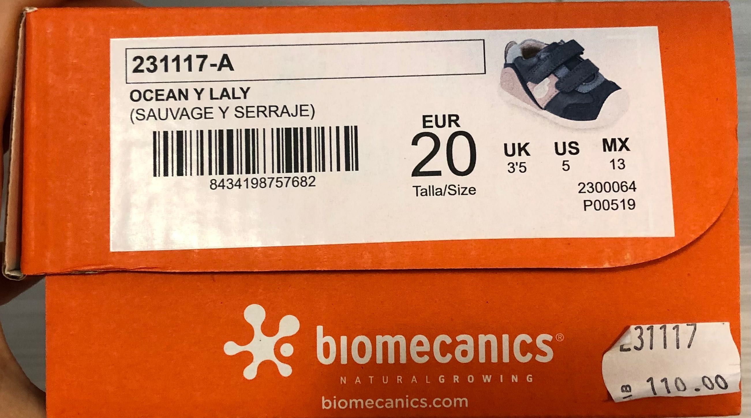 Обувки biomecanics 20 номер