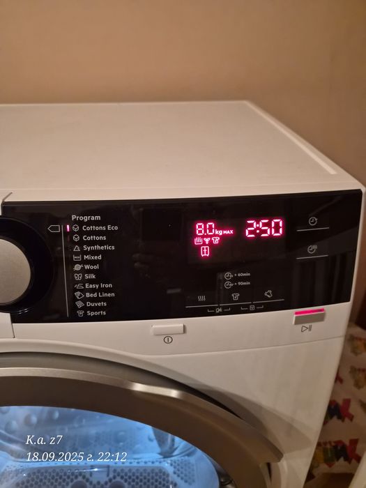 Сушилня с термопомпа AEG 7000