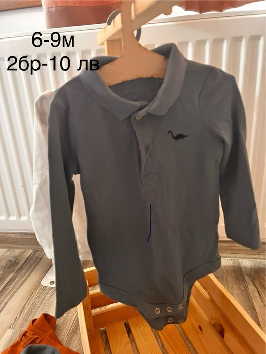 Дрешки от Англия на символични цени .