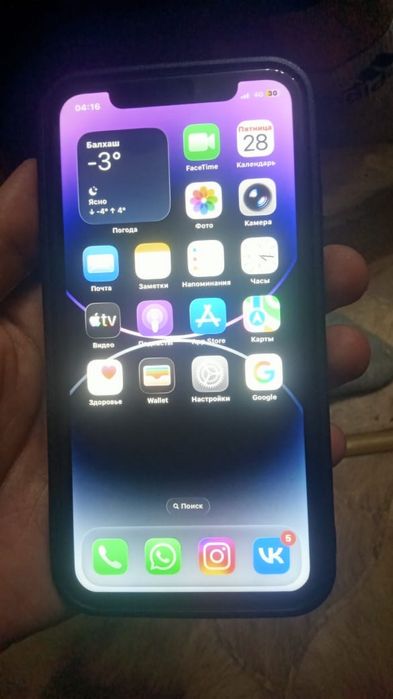 Продам или обменяю айфон 11 на модель выше