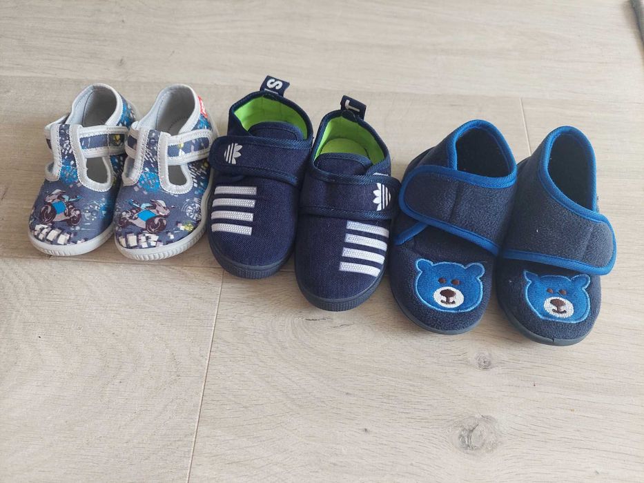 Детски пантофи/топлинки Колев и Колев