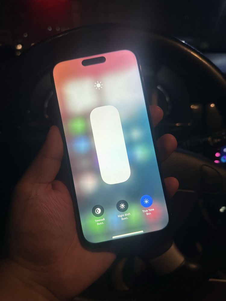 Iphone 15pro Max 256 90 yomkst