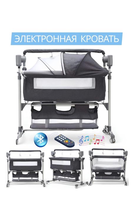 Манеж-кровать для детей 0-3 лет продольный маятниковый механизм