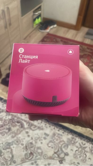 Продается Алиса станция