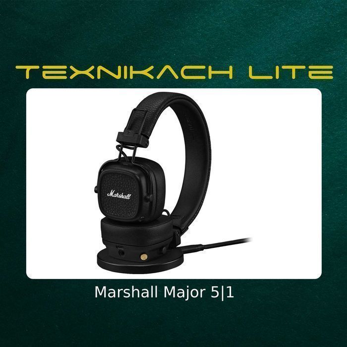 Новый! Marshall Major 5 - Доставка Бесплатно