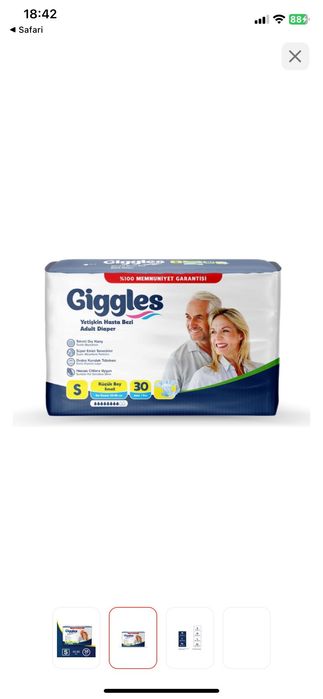 Giggles памперсы для взрослых