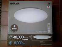 Plafoniera led Ohyama, telecomanda,dimabila, 5000lum,40w, alb neutral