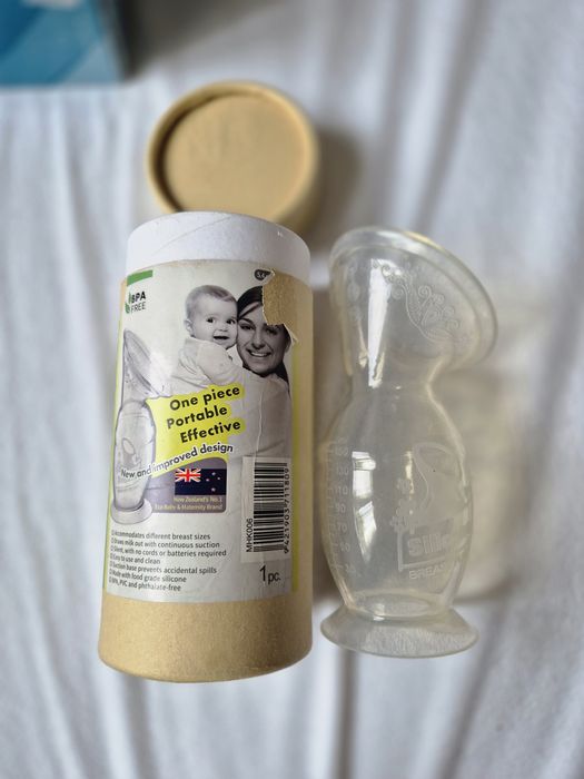 Силиконов колектор Haakaa