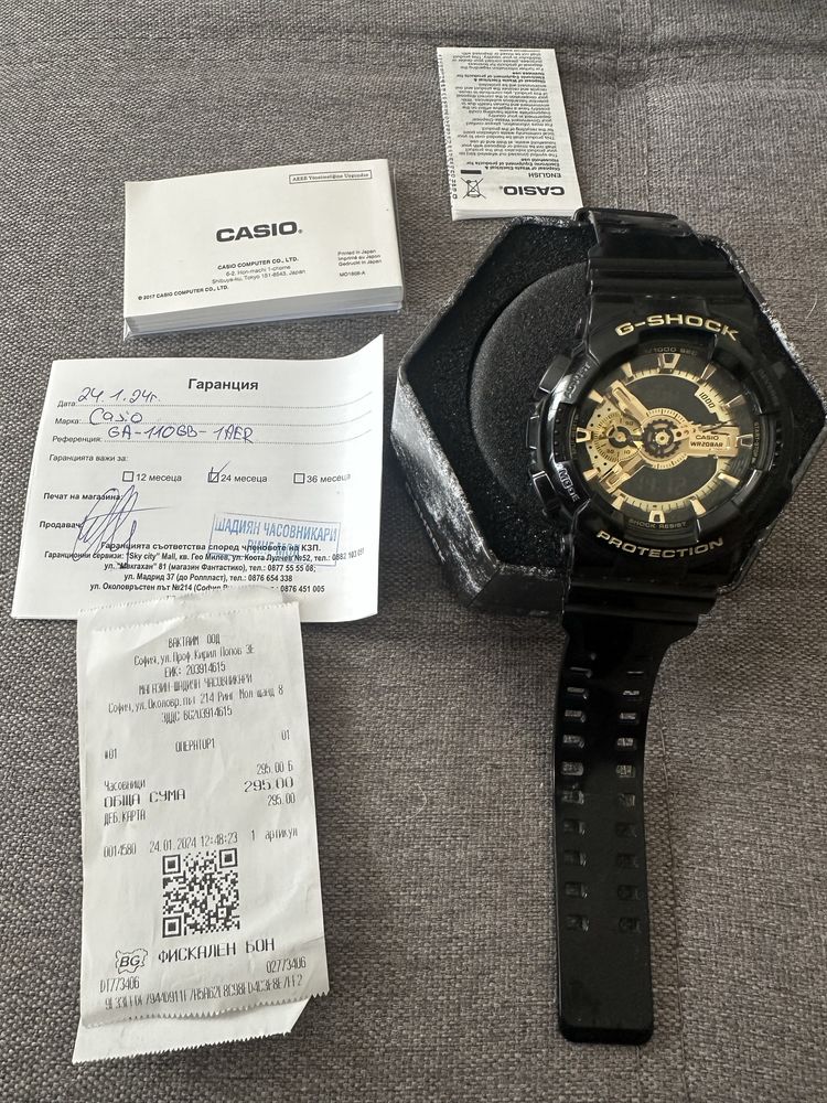 CASIO G shock с остатъчна гаранция