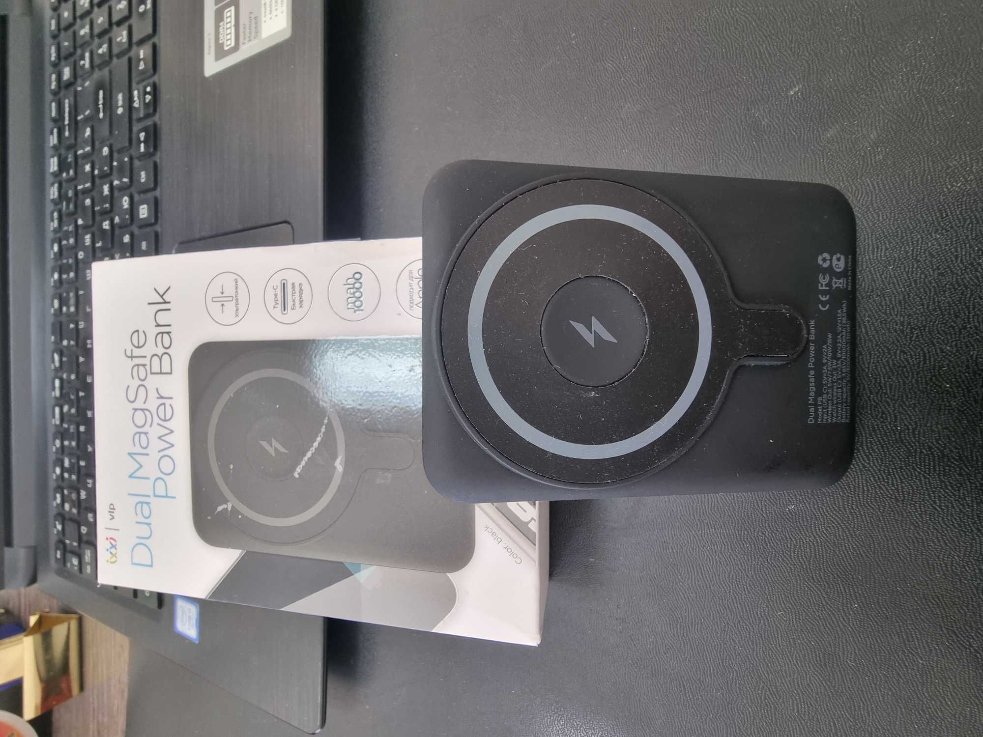 Быстрый аккумулятор VLP Dual MagSafe Power Bank для всех гаджетов
