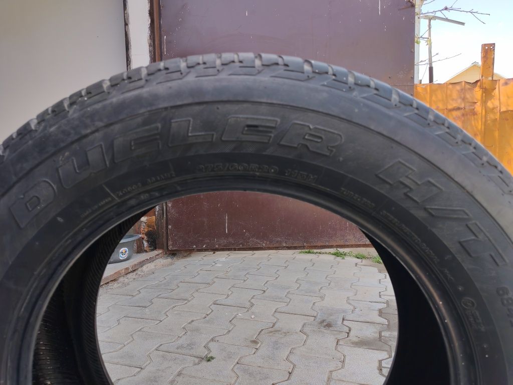 Продам шины DUELER