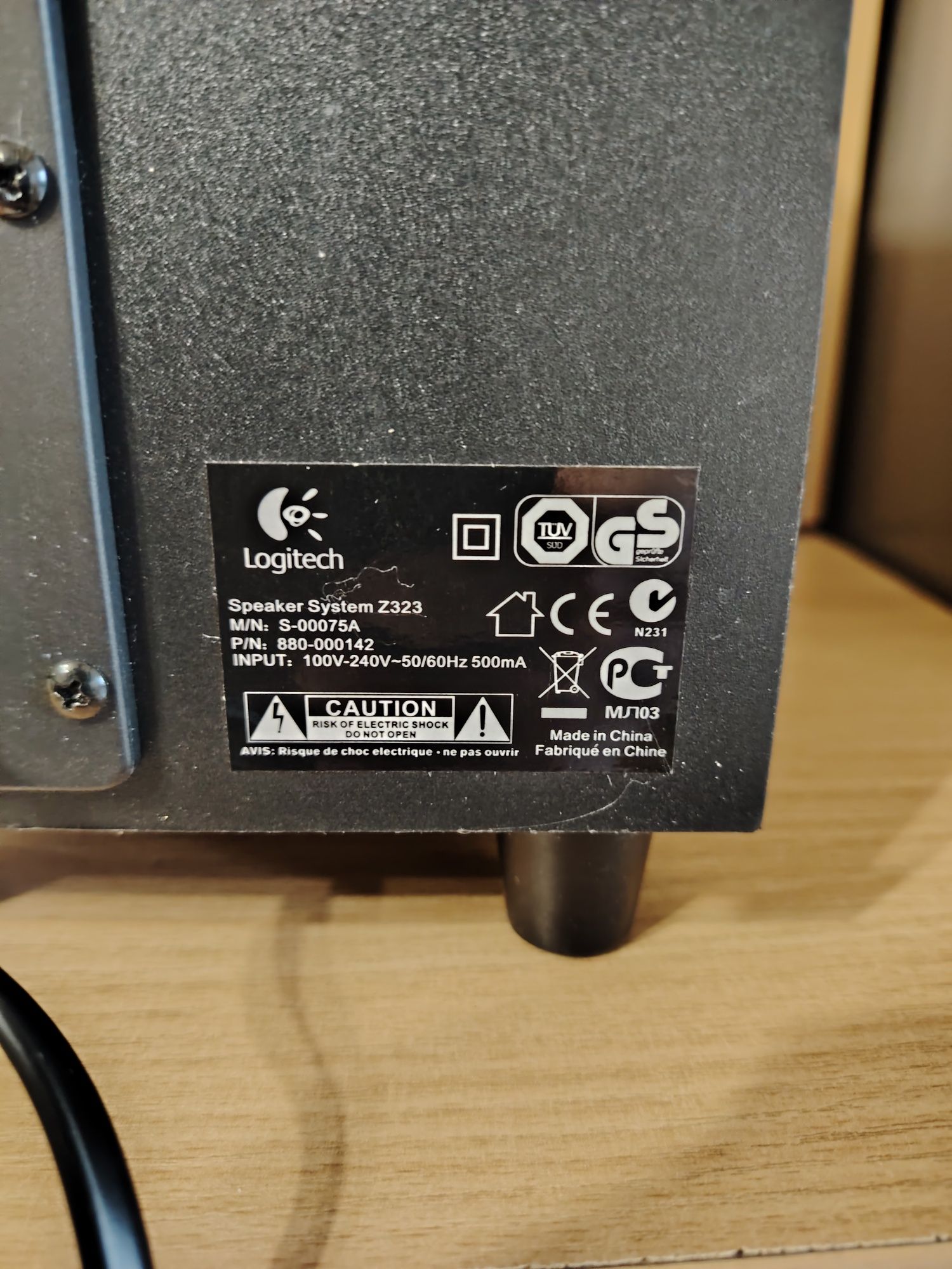 Субуфер Logitech Z323