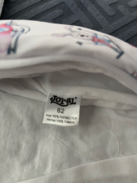 Космонавт за бебе 62-ри рязмер