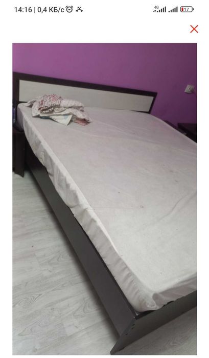 Сатылады, сатылады