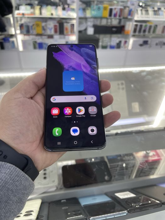Samsung s21 5G. 8/256