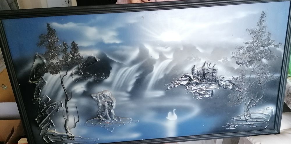 Красива картина.