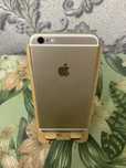 Iphone 6s plus 64 gb