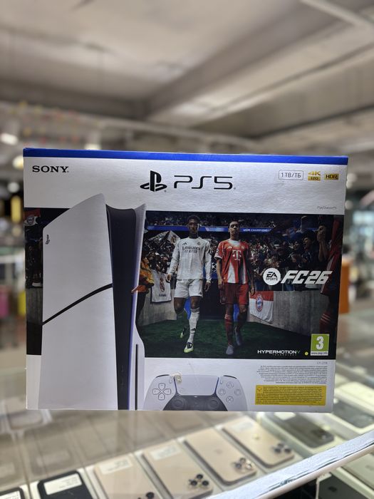 PlayStation 5 1tb