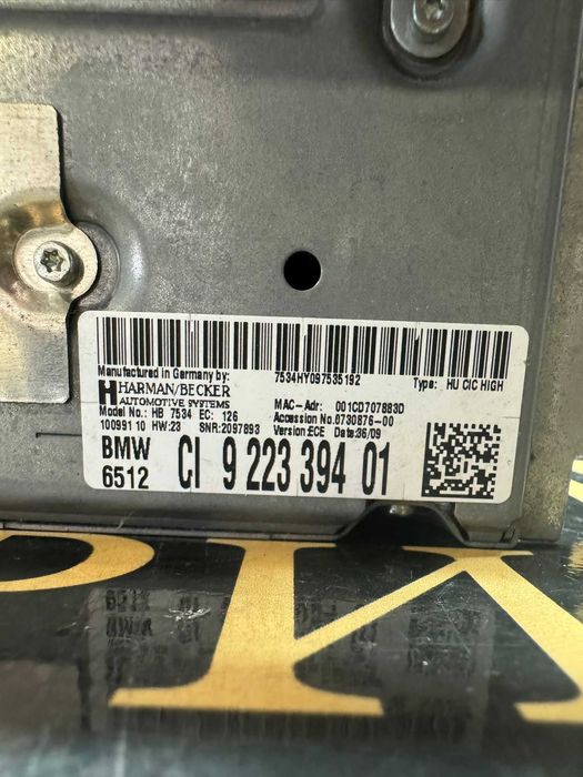 BMW CIC HU High – Мултимедиен модул 9223394