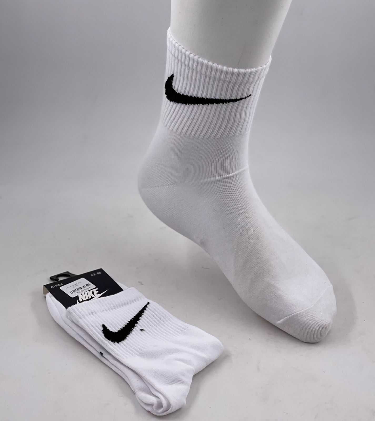 Носки длинные белые Adidas (2508)