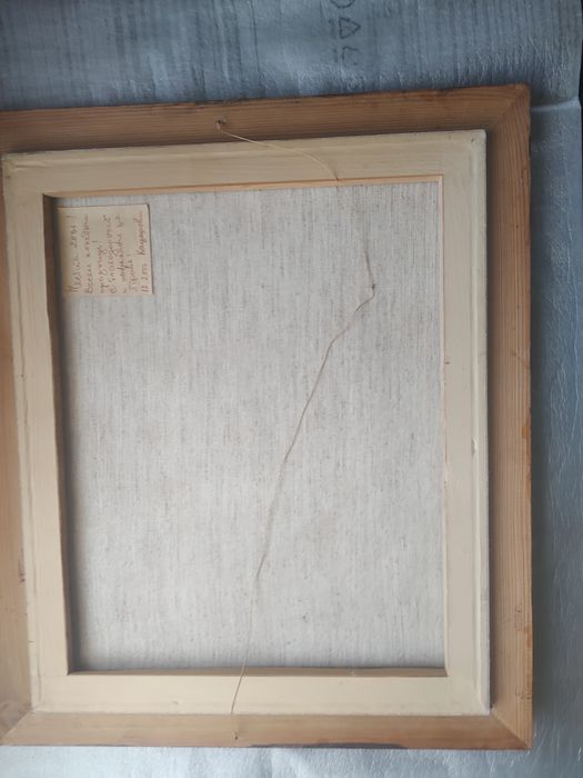 Стара маслена картина