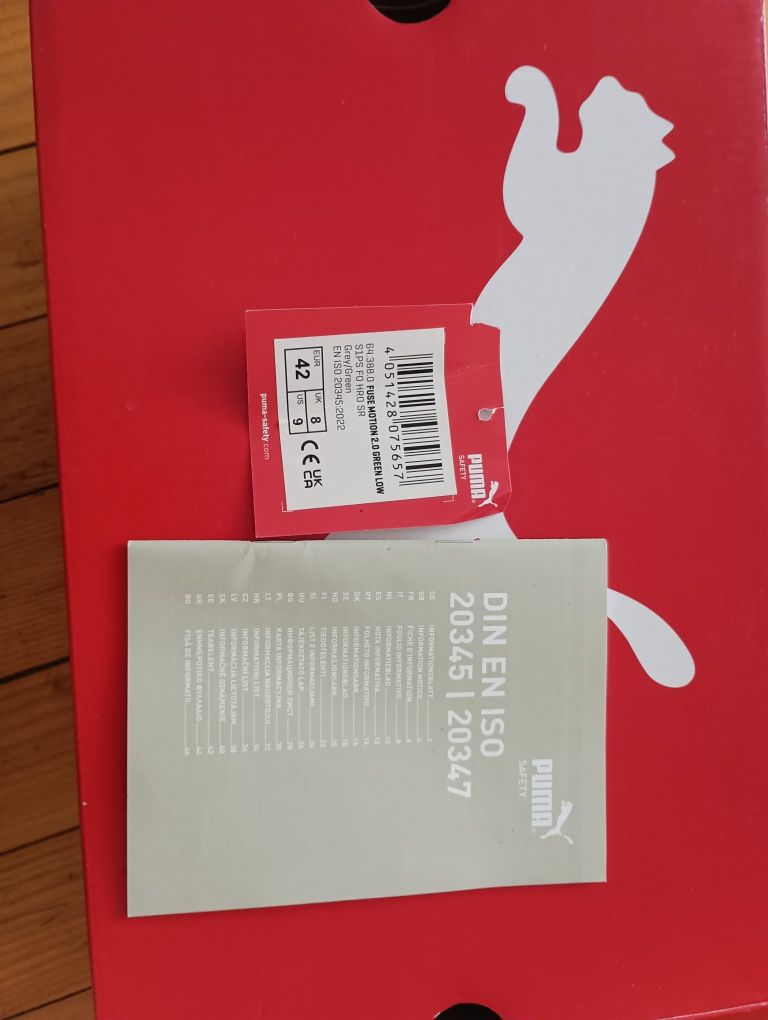 Мъжки работни обувки Puma