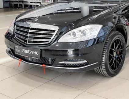 Решетка переднего бампера w221 рест.
