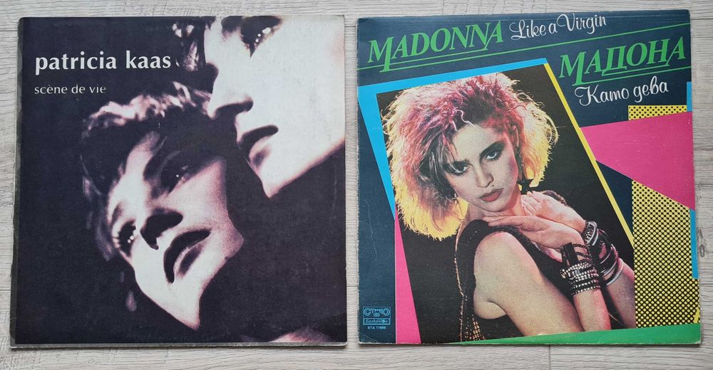 Vand 2 discuri vinil Patricia Kaas & Madonna