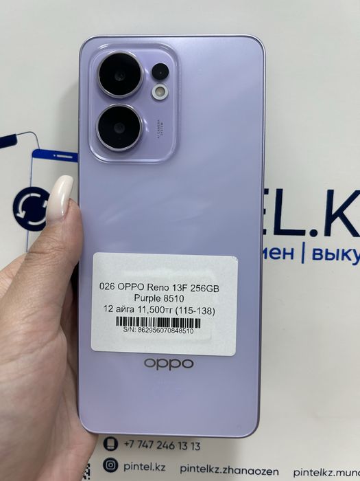 Oppo reno 13F с гарантией