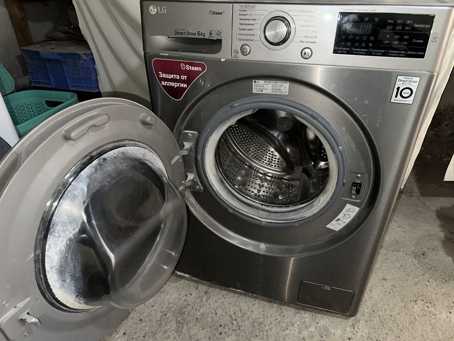 LG Kir yuvish mashinasi