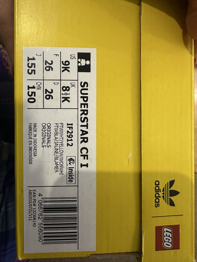 Маратонки adidas LEGO