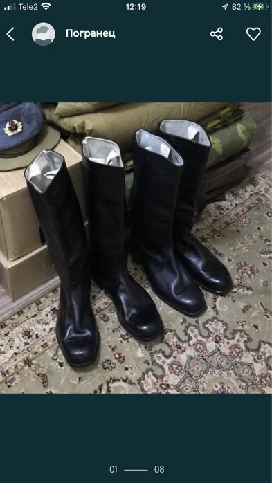 Хромовые сапоги СССР 80х Оригинал  100%