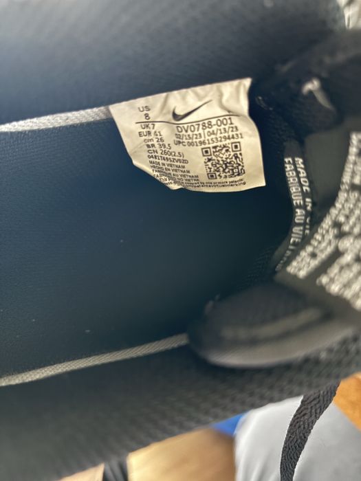 Nike Air Force  Маратонки